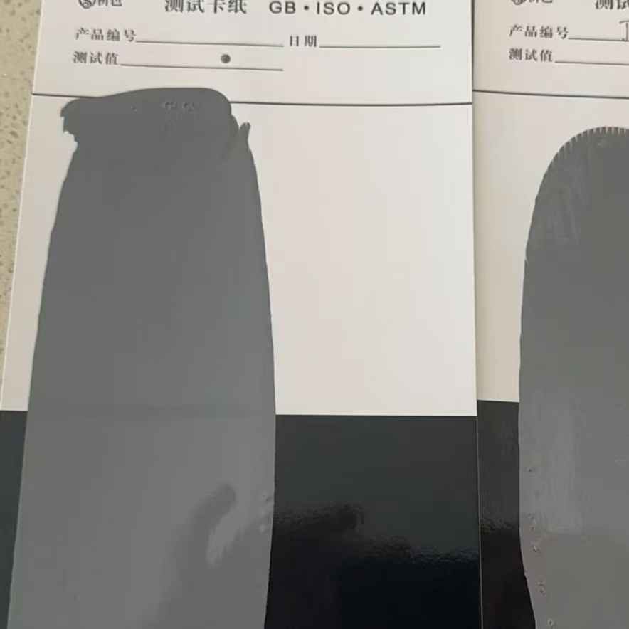 闽侯混凝土防碳化防护涂料