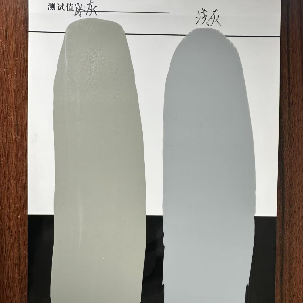 闽侯水闸抗碳化耐磨涂料