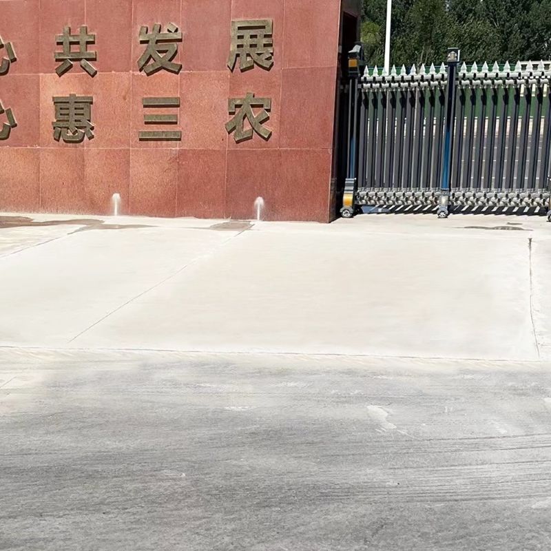 闽侯路面快速通车修补料